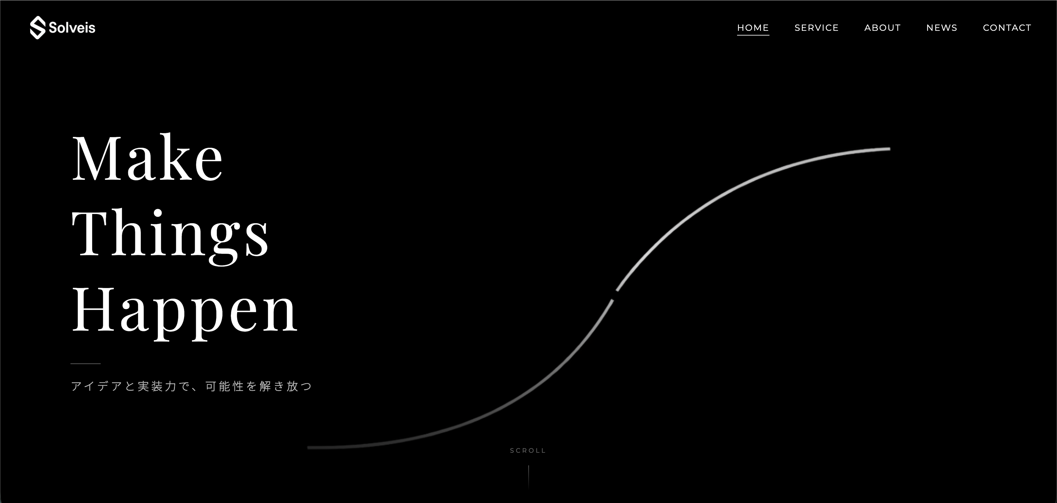 Solveis inc. LP サムネイル